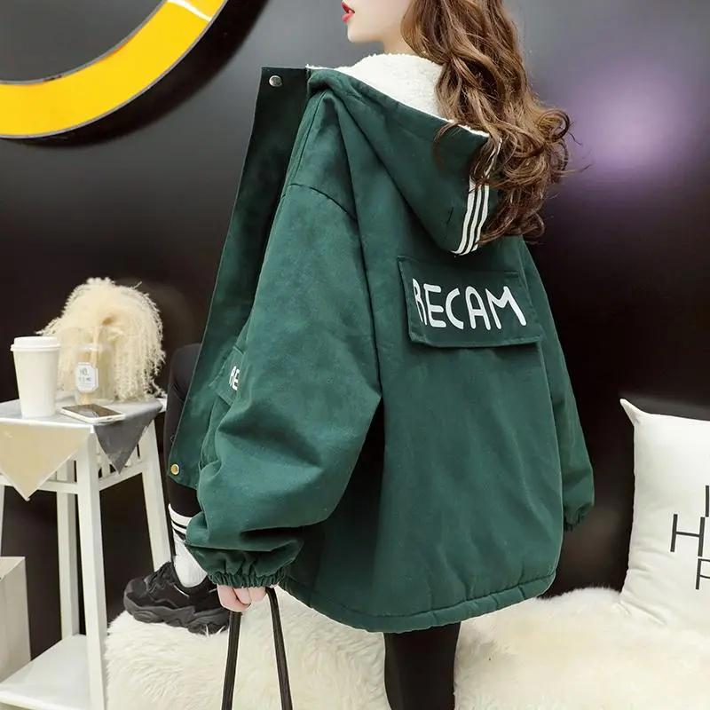 Женская универсальная свободная куртка из хлопка на осень и зиму с добавлением утолщенного бархата, рабочая одежда 2XL зелёный
Женская универсальная свободная куртка из хлопка на осень и зиму с добавлением утолщенного бархата, рабочая одежда 2XL зелёный