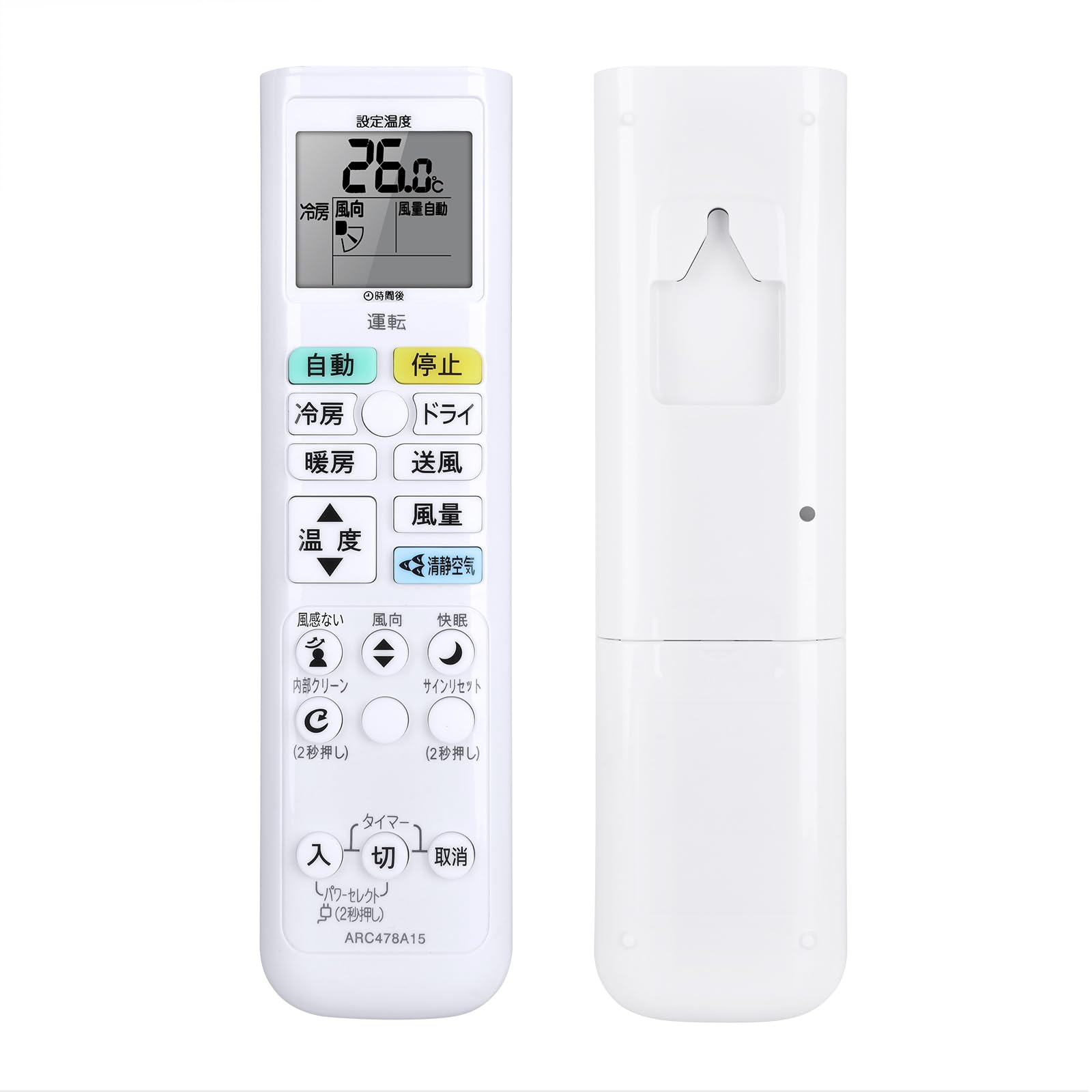 Air conditioner remote control ARC478A15 for Daikin Daikin air conditioner remote control C22RTV-W C28RTV-W C56RTV-W C40RTV-W C50RTV-W C36RTV-W
Air conditioner remote control ARC478A15 for Daikin Daikin air conditioner remote control C22RTV-W C28RTV-W C56RTV-W C40RTV-W C50RTV-W C36RTV-W