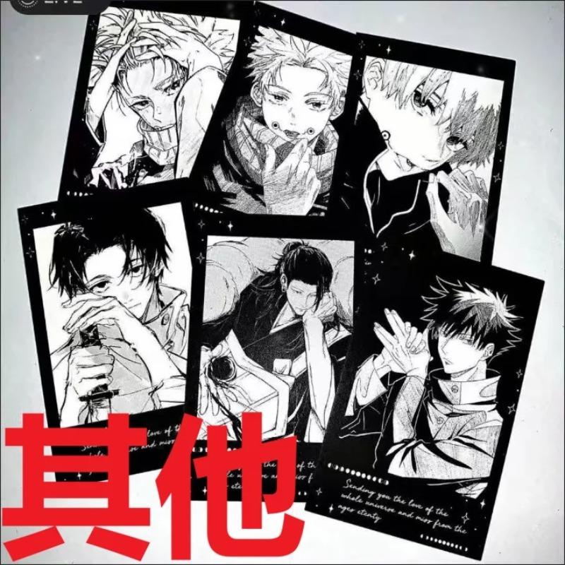 6Pcs Black White style Anime Card Cute Cosplay Rounded Corners LOMO Card Postcard Christmas Gifts
6Pcs Black White style Anime Card Cute Cosplay Rounded Corners LOMO Card Postcard Christmas Gifts