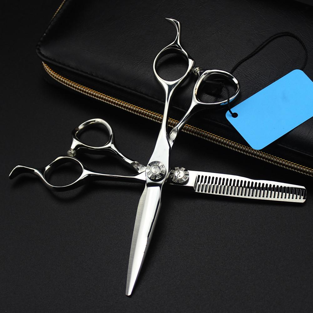 Professional Jp 440C Steel 6 Tai Chi Hair Scissors Haircut Thinning Barber Hairshears Hairdresser Scissors
Professional Jp 440C Steel 6 Tai Chi Hair Scissors Haircut Thinning Barber Hairshears Hairdresser Scissors