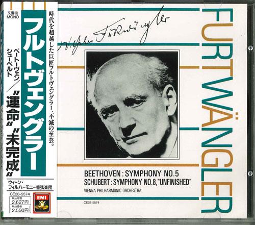 CD BEETHOVEN SCHUBERT, HULTVENKLER & O - Beethoven: Fate * Symphony No. 5 in CE285574 Japan Classical Used
CD BEETHOVEN SCHUBERT, HULTVENKLER & O - Beethoven: Fate * Symphony No. 5 in CE285574 Japan Classical Used