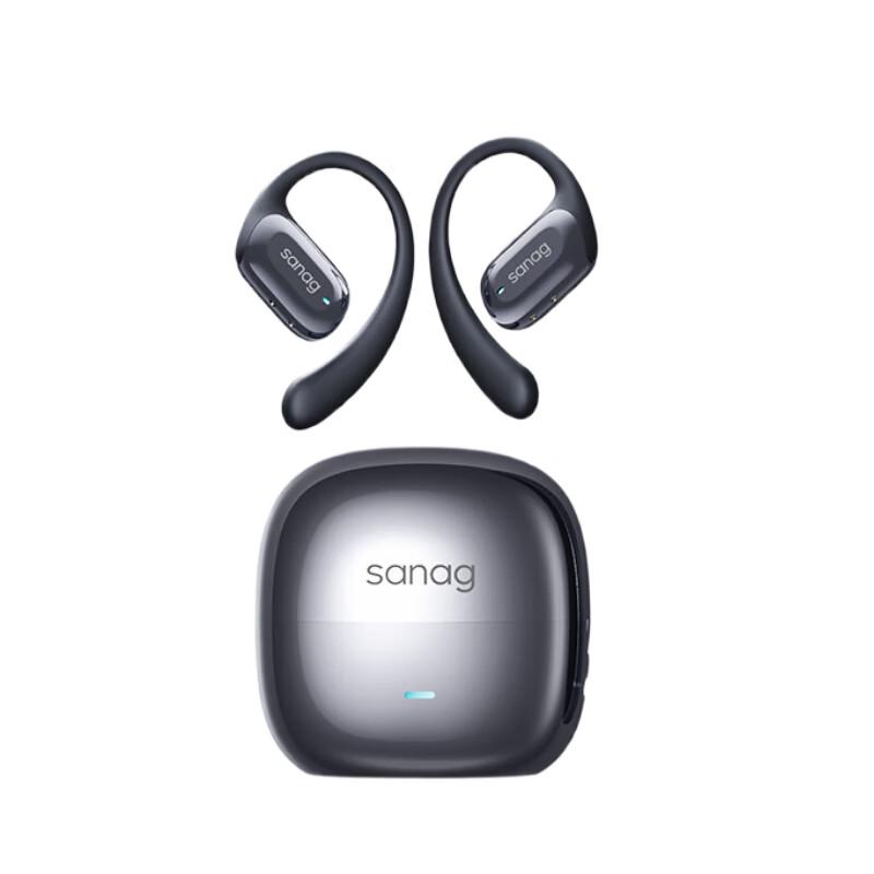 Saina G30S Open-Ear Bone Conduction Sports Headphones
Saina G30S Open-Ear Bone Conduction Sports Headphones