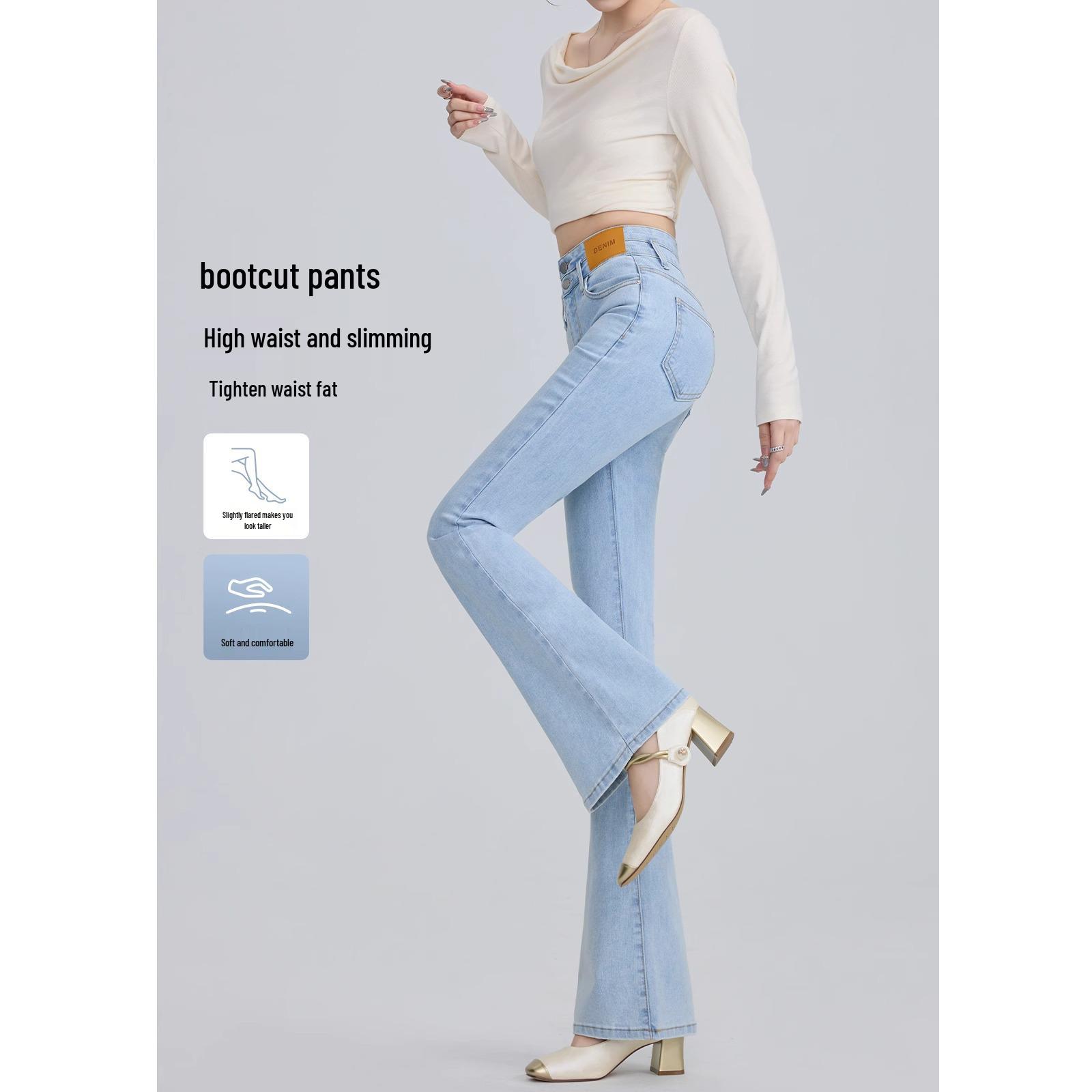 Women s 2025 High-Waist Slimming Micro Flare Jeans - Light Color, Elastic Fit for Pear-Shaped Bodies 31 - Recommended Weight (136-145 lbs)
Women s 2025 High-Waist Slimming Micro Flare Jeans - Light Color, Elastic Fit for Pear-Shaped Bodies 31 - Recommended Weight (136-145 lbs)