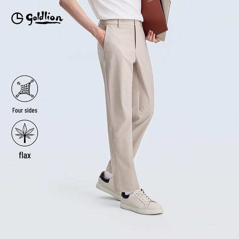 Goldlion Men s Linen Blend Casual Business Trousers 33
Goldlion Men s Linen Blend Casual Business Trousers 33