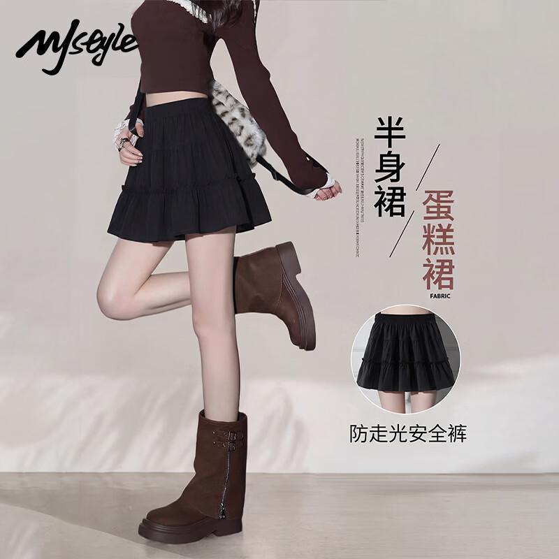 MJ STYLE Women s A-Line Tiered Skirt M
MJ STYLE Women s A-Line Tiered Skirt M