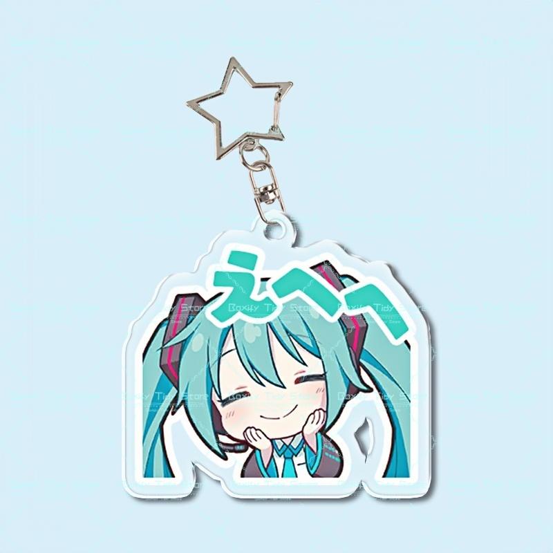 Kawaii Chibi Acrylic Keychain Turquoise Twin Tail Girl Figure Keyring Bag Accessories for Fans 4cm
Kawaii Chibi Acrylic Keychain Turquoise Twin Tail Girl Figure Keyring Bag Accessories for Fans 4cm