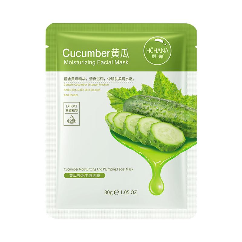 Aloe Moisturizing Hydrating Moisturizing Tender Skin Improve Dry Tablet Skin Mask Skin Care Products Cucumber mask/30g
Aloe Moisturizing Hydrating Moisturizing Tender Skin Improve Dry Tablet Skin Mask Skin Care Products Cucumber mask/30g