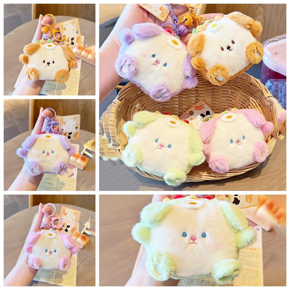 Coin Purse Sandwich Dog Doll Bag Zipper Cartoon Mini Storage Bag Earphone Bag оранжевый
Coin Purse Sandwich Dog Doll Bag Zipper Cartoon Mini Storage Bag Earphone Bag оранжевый