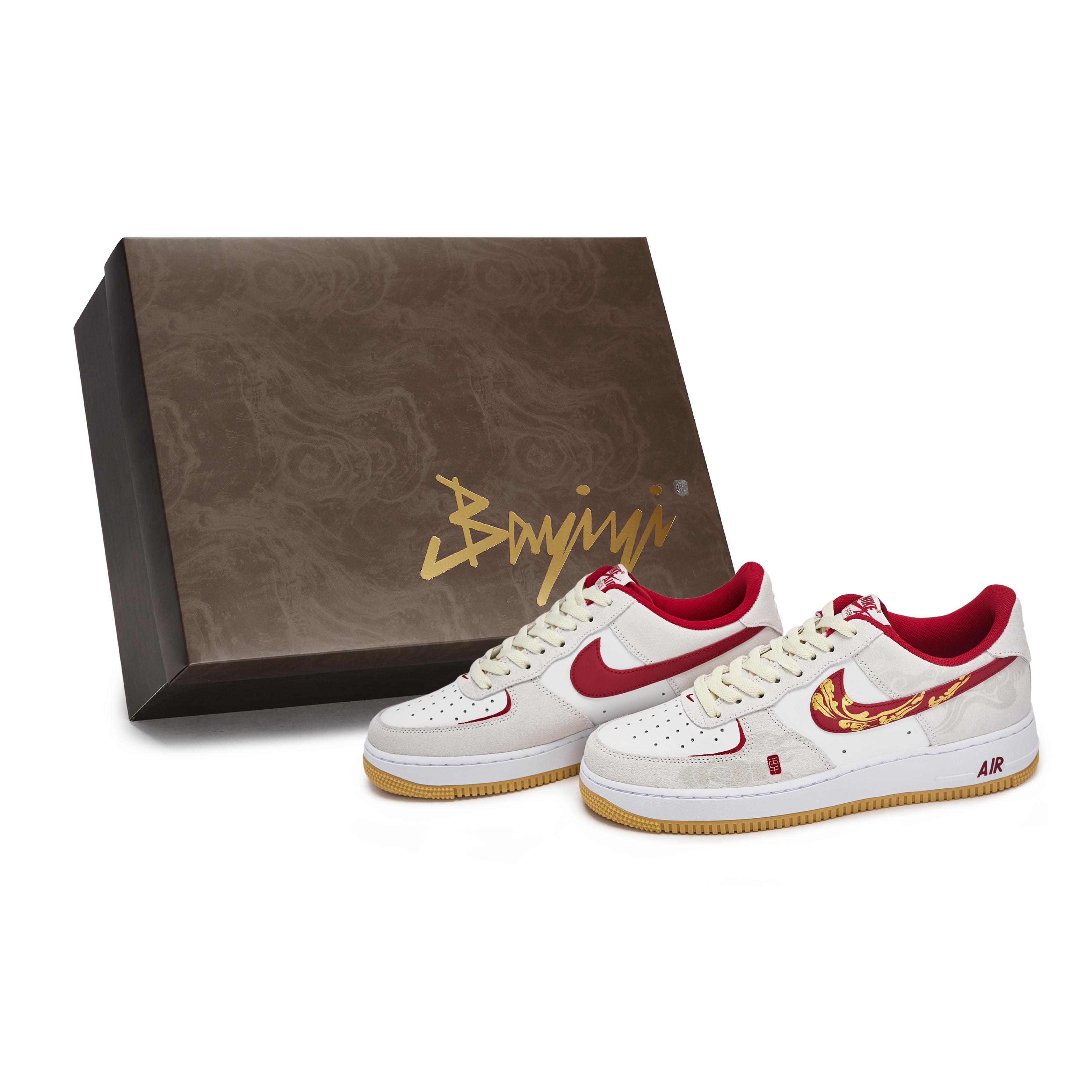 Nike Air Force 1 811 Manufacturing, Fortune At Your Doorstep, Special Shoe Box Cushioning Low top Skateboard Shoes IB6388-101(Team80-S-BOX) 40.5
Nike Air Force 1 811 Manufacturing, Fortune At Your Doorstep, Special Shoe Box Cushioning Low top Skateboard Shoes IB6388-101(Team80-S-BOX) 40.5