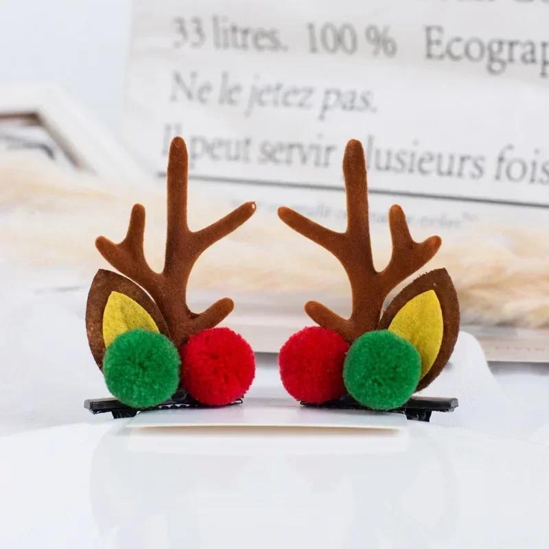2pcs Christmas Hairpin Cute Antler Deer Ear Hair Clips Santa Claus Snowman Barrettes for Girls Headwear Women Hair Accessories
2pcs Christmas Hairpin Cute Antler Deer Ear Hair Clips Santa Claus Snowman Barrettes for Girls Headwear Women Hair Accessories
