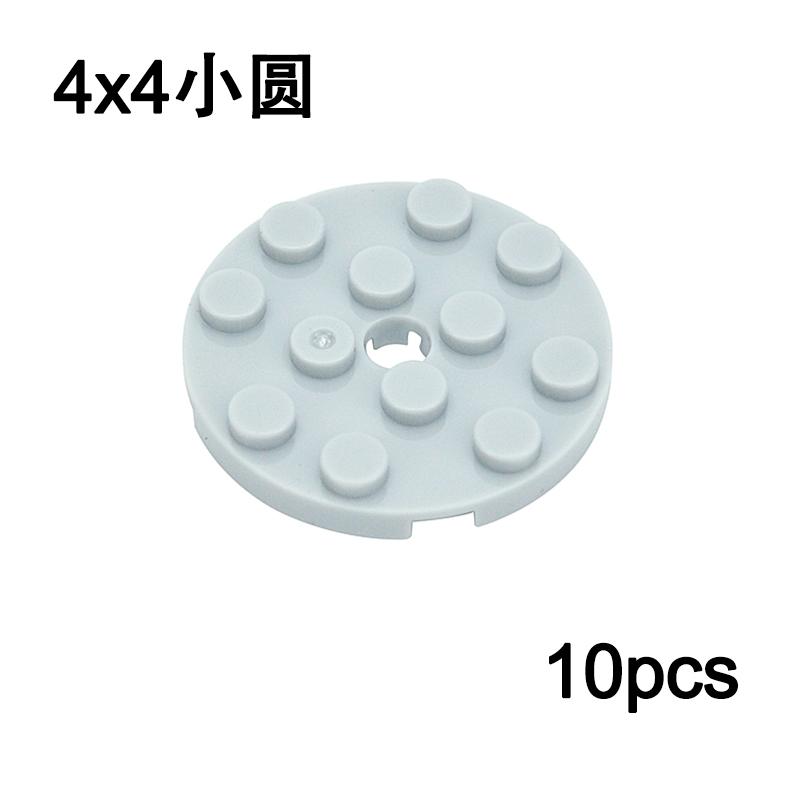 DIY Assembling Cubes 60474 Plate Round 4x4 With Included Pin Hole Parts Custom Build Works with 87081 61485 Learning Creative Design Play kits
DIY Assembling Cubes 60474 Plate Round 4x4 With Included Pin Hole Parts Custom Build Works with 87081 61485 Learning Creative Design Play kits