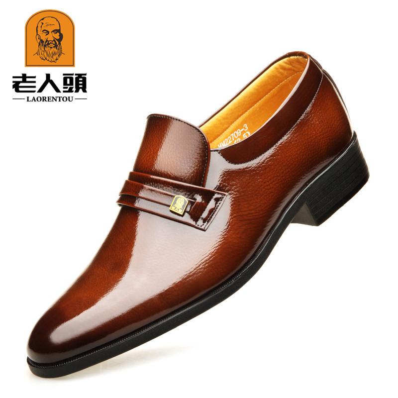 Голова старика Кожаная обувь Goodyear мужская обувь Британская нарядная дерби деловая кожаная обувь Брок ретро свадебная обувь 44 коричневый
Голова старика Кожаная обувь Goodyear мужская обувь Британская нарядная дерби деловая кожаная обувь Брок ретро свадебная обувь 44 коричневый