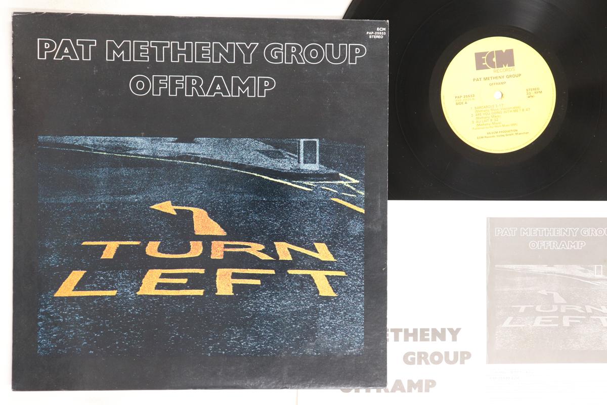 LP Record PAT METHENY GROUP - Offramp PAP25533 ECM 1982 Japan Jazz Used
LP Record PAT METHENY GROUP - Offramp PAP25533 ECM 1982 Japan Jazz Used