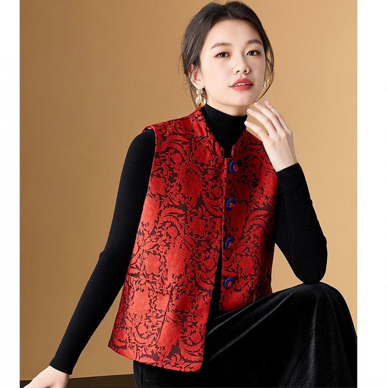 Meilani New Chinese Retro Jacquard Vest XL
Meilani New Chinese Retro Jacquard Vest XL