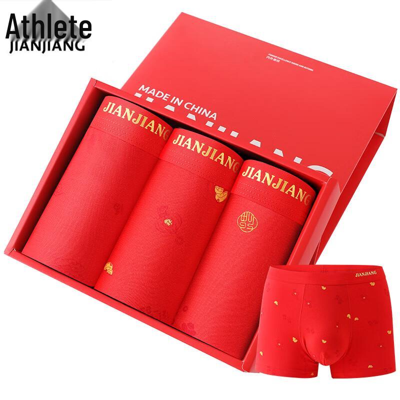 Jianjiang Men s Auspicious Red Cotton Boxer Briefs - 3 Pack 3XL
Jianjiang Men s Auspicious Red Cotton Boxer Briefs - 3 Pack 3XL