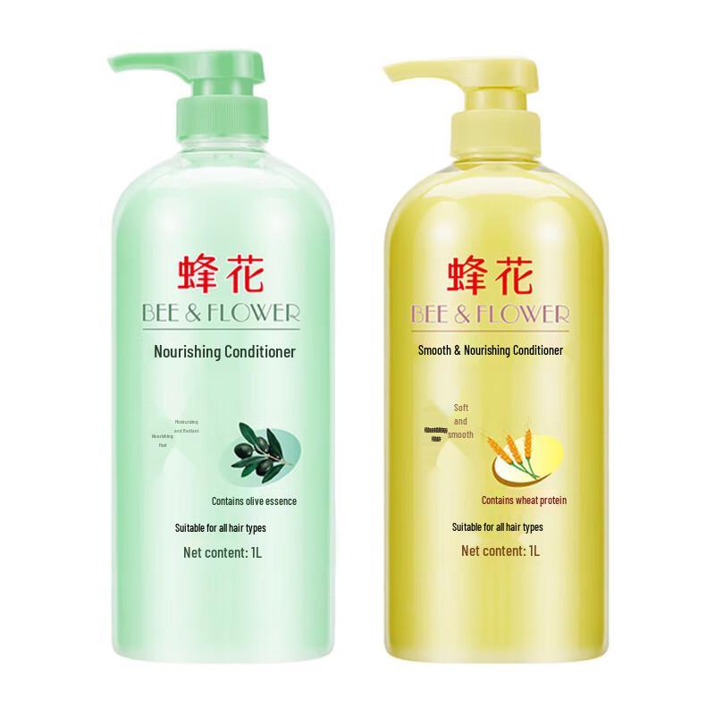 Bee & Flower Olive & Smooth Hair Conditioner Duo Pack
Bee & Flower Olive & Smooth Hair Conditioner Duo Pack