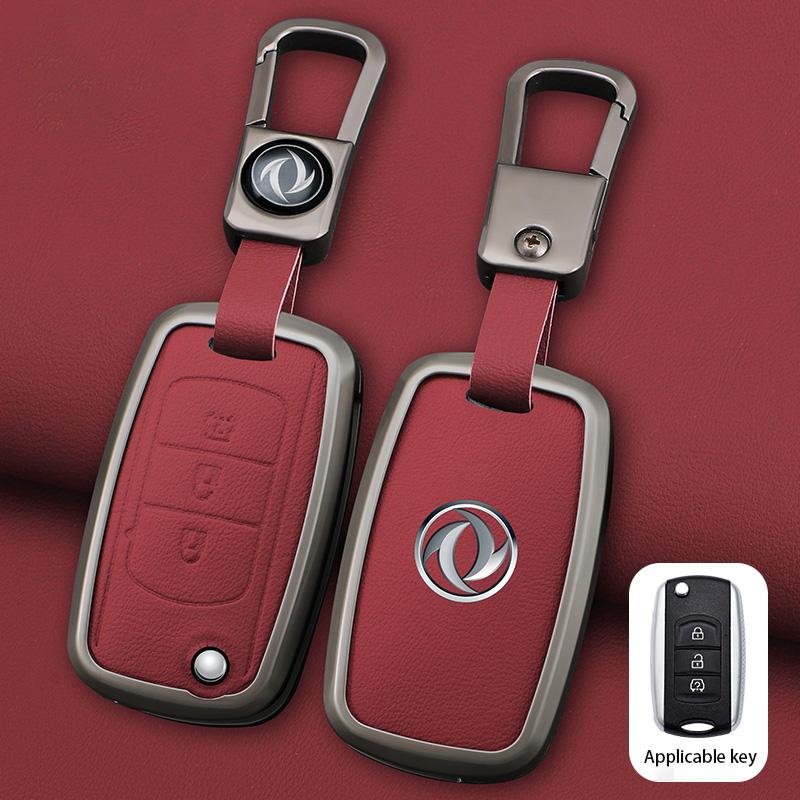 Alloy Car Key Cover Remote Fob Case Protector Keychain Holder Auto Accessories For Dfsk Dongfeng Fengguang 580 Dfm Glory 560 500
Alloy Car Key Cover Remote Fob Case Protector Keychain Holder Auto Accessories For Dfsk Dongfeng Fengguang 580 Dfm Glory 560 500