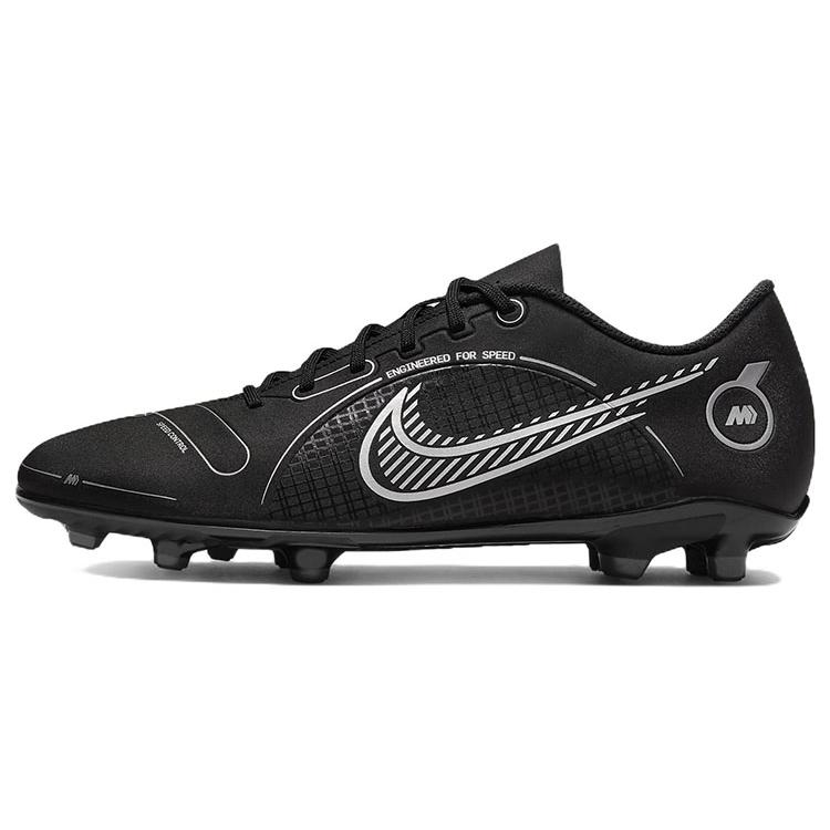 Nike Mercurial Vapor 14 Club Mg Black Metallic Silver DJ2903-007 42.5
Nike Mercurial Vapor 14 Club Mg Black Metallic Silver DJ2903-007 42.5