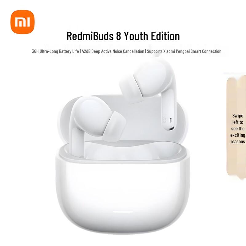 Xiaomi Redmi Buds 8 Youth Edition Wireless Earbuds
Xiaomi Redmi Buds 8 Youth Edition Wireless Earbuds