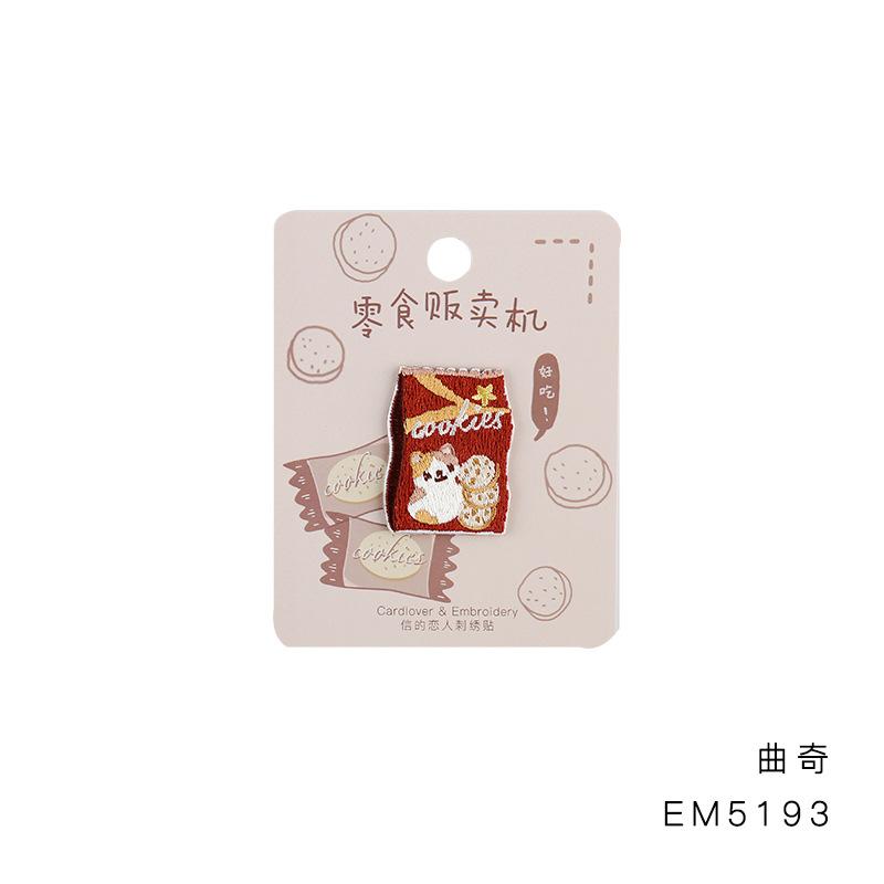 Наклейка на ткань «Девчачье сердце», вышитая наклейка из серии «Закуски», декоративная нашивка в виде одежды «Конфеты», наклейка с узором для ремонта детских дырок Cookies - Self-Adhesive * Other/other
Наклейка на ткань «Девчачье сердце», вышитая наклейка из серии «Закуски», декоративная нашивка в виде одежды «Конфеты», наклейка с узором для ремонта детских дырок Cookies - Self-Adhesive * Other/other