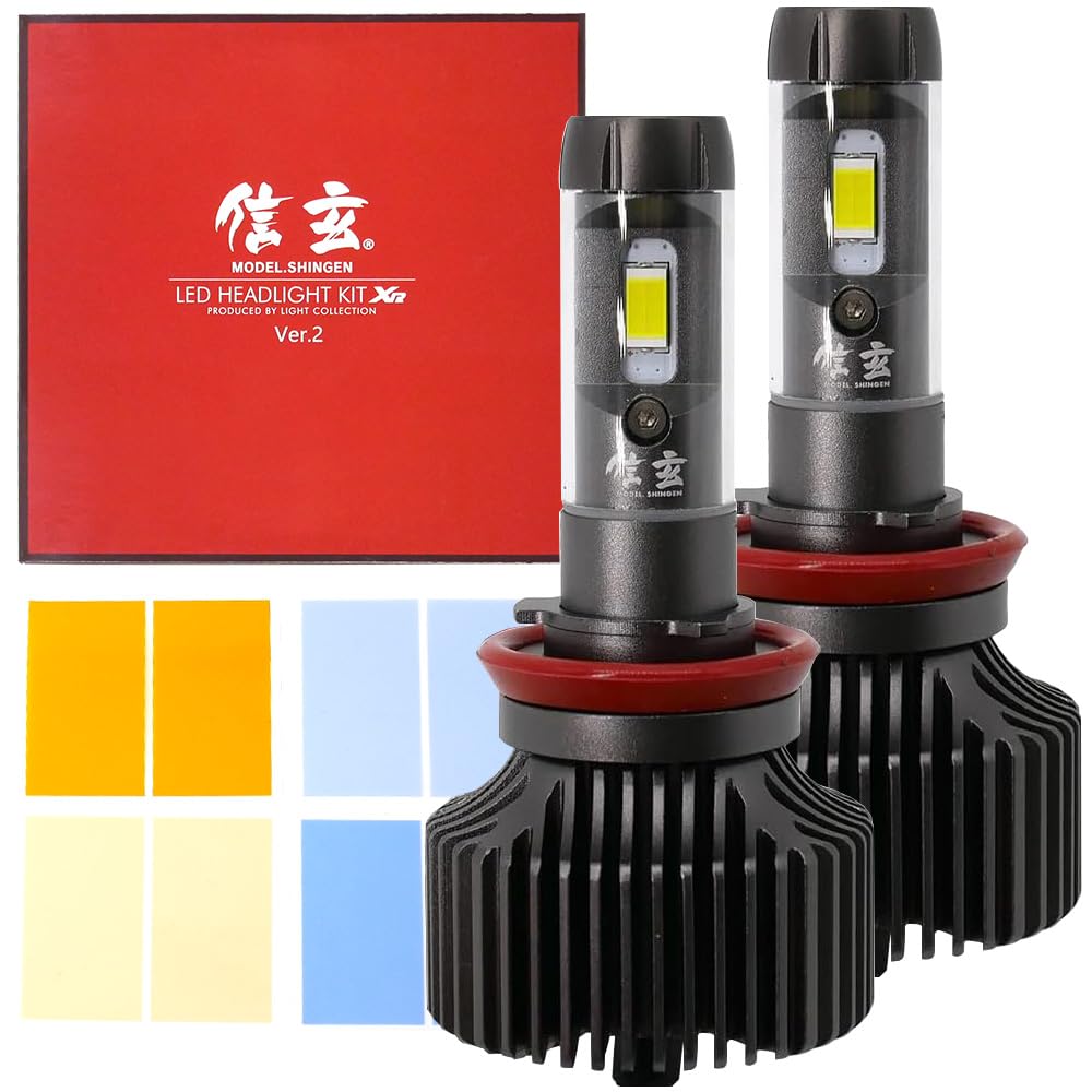 Shingen LED XR H8 H9 H11 H16 Фара Противотуманная фара Безвентиляторная 3000K 4300K 6500K 8000K 10000K Версия 2
Shingen LED XR H8 H9 H11 H16 Фара Противотуманная фара Безвентиляторная 3000K 4300K 6500K 8000K 10000K Версия 2