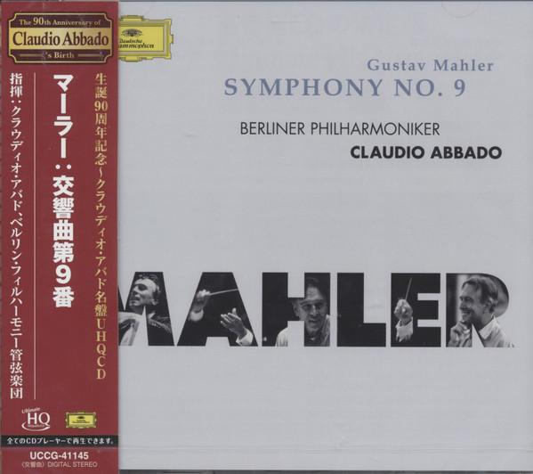 CD CLAUDIO ABBADO BERLINER PHILHARMON Mahler Symphony No. 9 Uhqcd Limite UCCG41145 2023 Japan Classical
CD CLAUDIO ABBADO BERLINER PHILHARMON Mahler Symphony No. 9 Uhqcd Limite UCCG41145 2023 Japan Classical