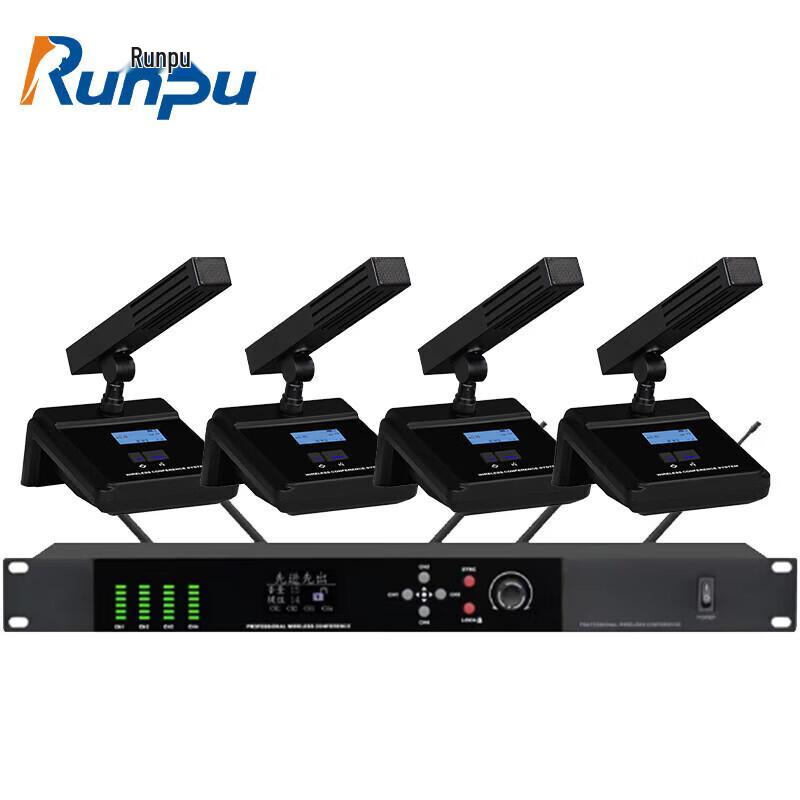 Runpu RP-WXS640 Wireless Conference Microphone System (1+4 Kit) (CN version)
Runpu RP-WXS640 Wireless Conference Microphone System (1+4 Kit) (CN version)