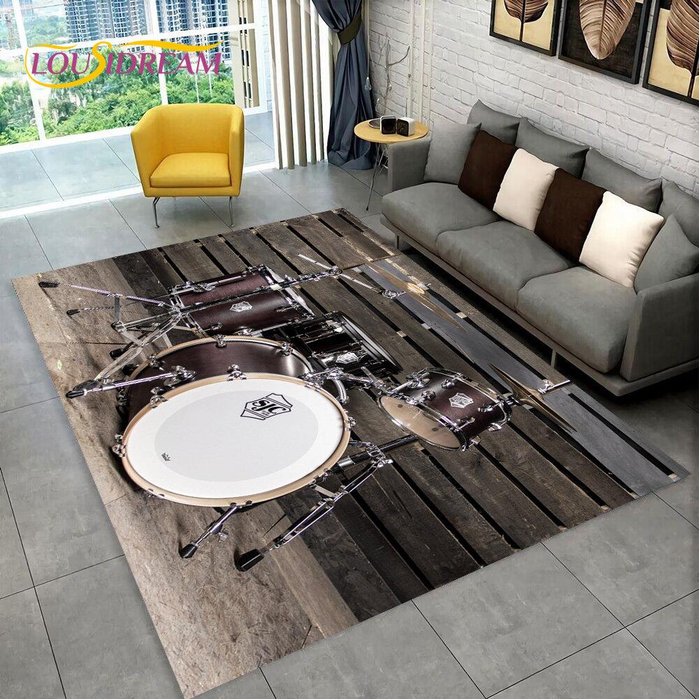 Барабанна установка Музичні інструменти Барабанна установка Килимок, килимок для дому Вітальня Спальня Диван Придверний килимок Кухонний декор, Нековзкий килимок 40cm x 60cm
Барабанна установка Музичні інструменти Барабанна установка Килимок, килимок для дому Вітальня Спальня Диван Придверний килимок Кухонний декор, Нековзкий килимок 40cm x 60cm