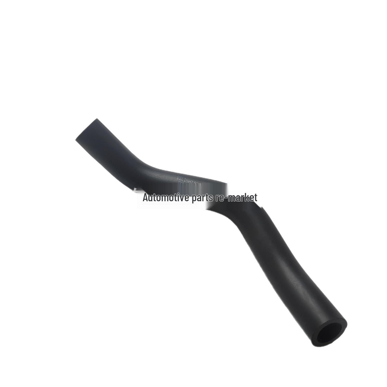 Power Steering Pump Oil Inlet Hose for Odyssey 53731-SLG-W00 BLS чорний
Power Steering Pump Oil Inlet Hose for Odyssey 53731-SLG-W00 BLS чорний