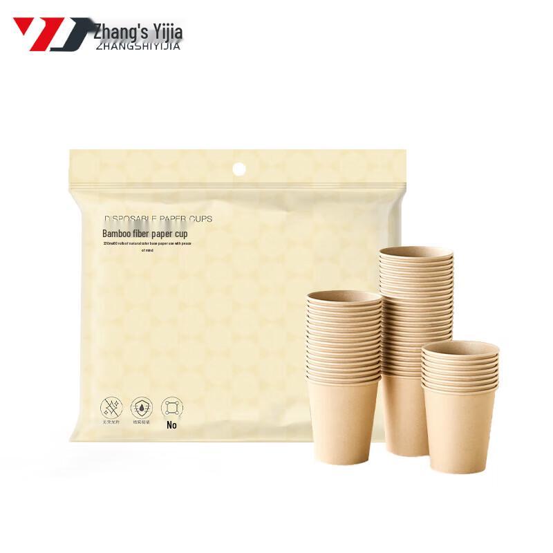 Zhangshi Yijia Twist Ties
Zhangshi Yijia Twist Ties