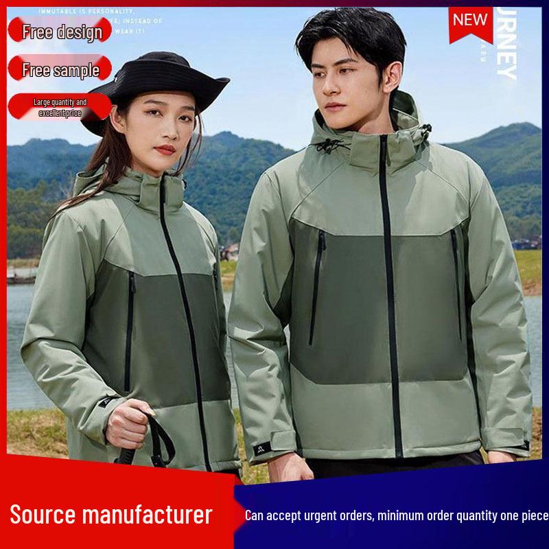 Customized Winter Windproof & Waterproof Team Jacket L
Customized Winter Windproof & Waterproof Team Jacket L