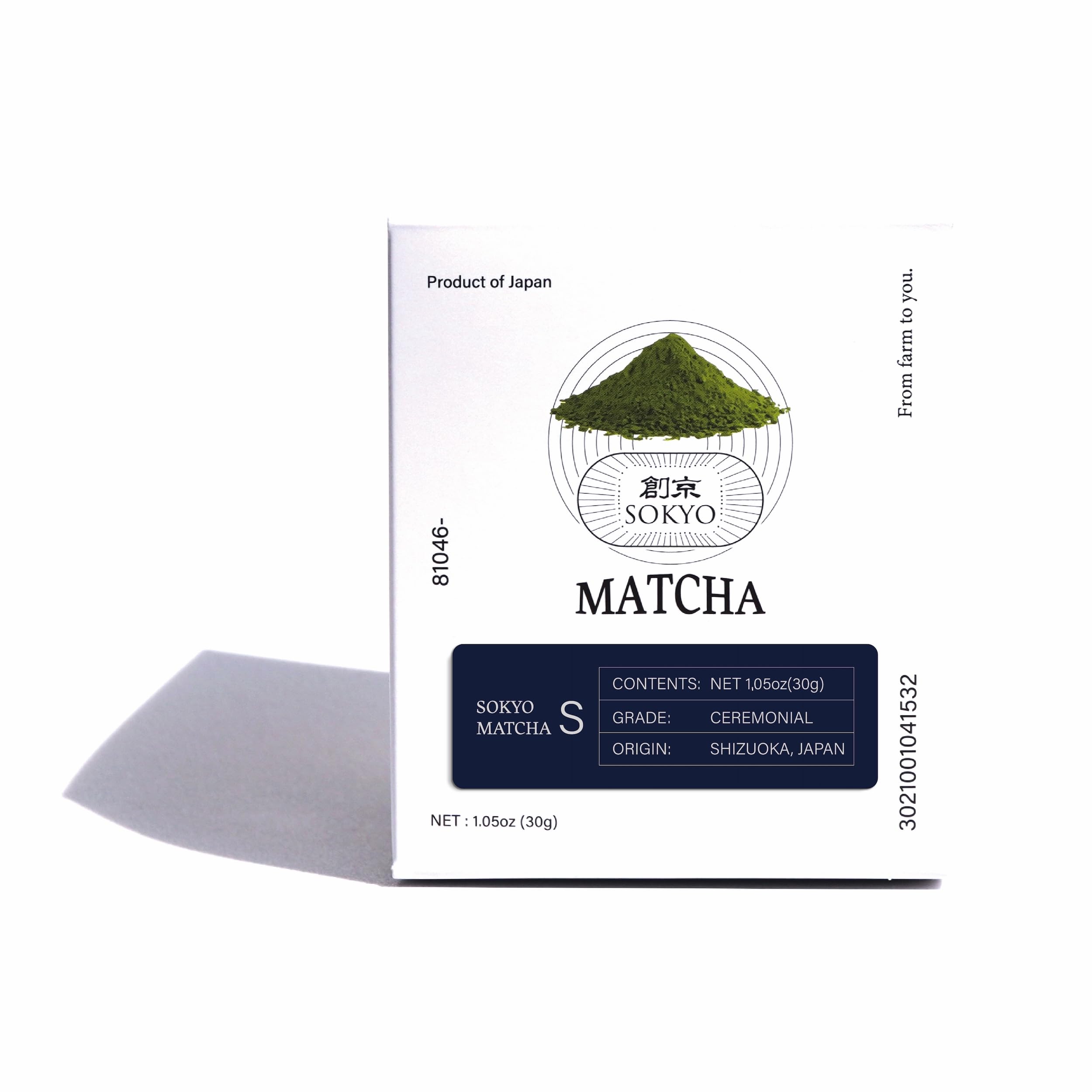 Sokyo Matcha Ceremonial Series Matcha Powder High Quality Powder Ceremonial Tea Ceremony Latte Shizuoka Ceremonial Matcha (30g / 1.05oz, S)
Sokyo Matcha Ceremonial Series Matcha Powder High Quality Powder Ceremonial Tea Ceremony Latte Shizuoka Ceremonial Matcha (30g / 1.05oz, S)