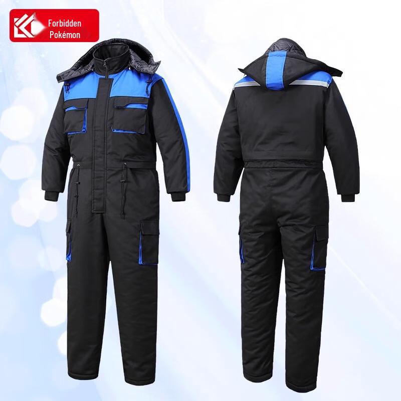 Fankefan Thermal Padded Work Coverall 2XL
Fankefan Thermal Padded Work Coverall 2XL