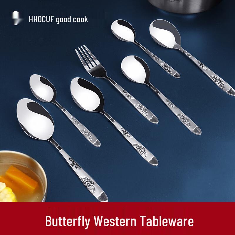 HOCUF Stainless Steel Butterfly Design Utensils
HOCUF Stainless Steel Butterfly Design Utensils