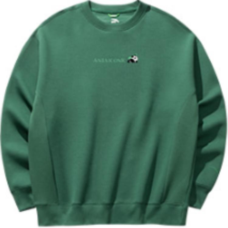 Anta Comfortable Loose Pullover Sweatshirt Unisex Sweatshirts Warm-Jade-Green 172518713-2 XS
Anta Comfortable Loose Pullover Sweatshirt Unisex Sweatshirts Warm-Jade-Green 172518713-2 XS