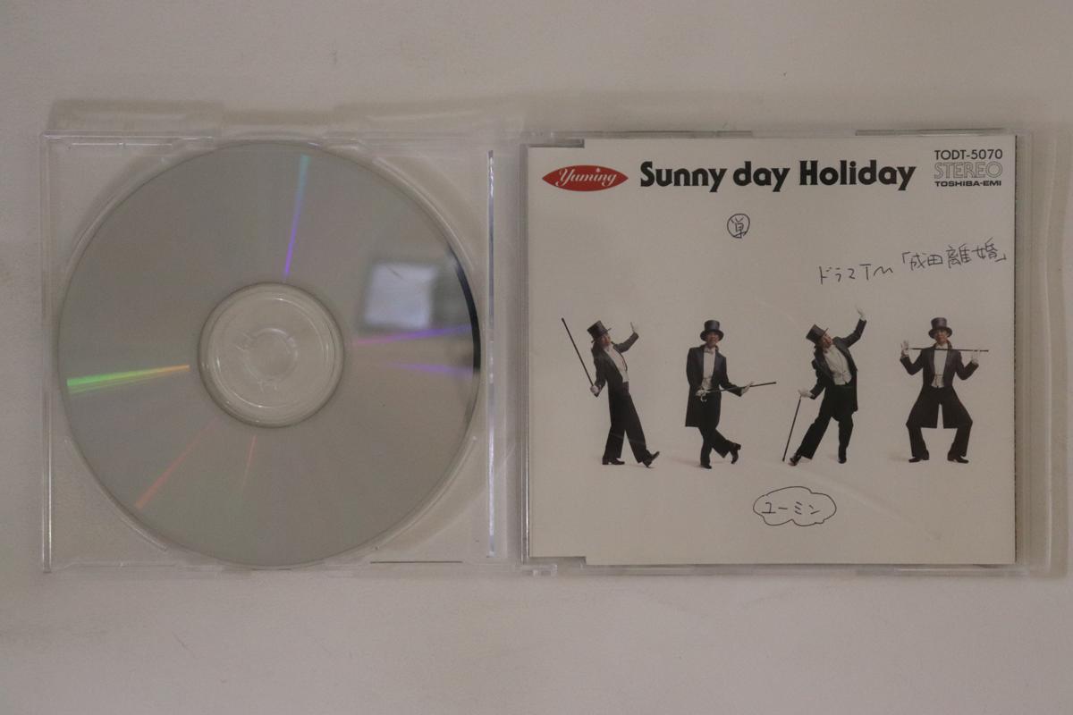 CD YUMI MATSUTOYA - Sunny Day Holiday PCD0912 TOSHIBA EMI 1997 Japan Japanese Pop/Rock Used
CD YUMI MATSUTOYA - Sunny Day Holiday PCD0912 TOSHIBA EMI 1997 Japan Japanese Pop/Rock Used