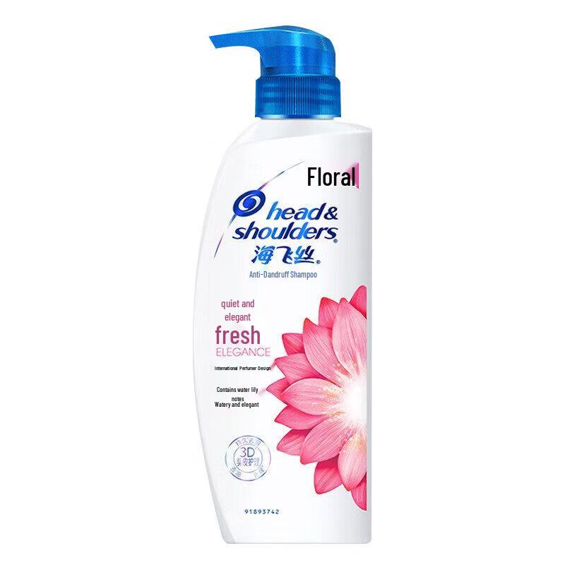 Head & Shoulders Anti-Dandruff Water Lily Shampoo
Head & Shoulders Anti-Dandruff Water Lily Shampoo