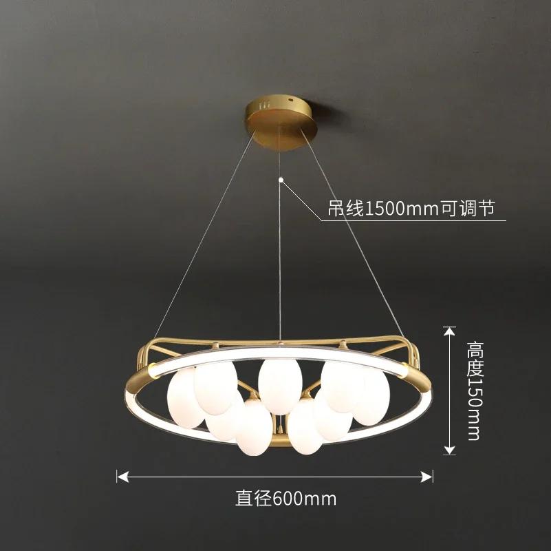 Скандинавский домашний декор, столовая, подвесные светильники, внутреннее освещение, потолочный светильник, подвесной светильник, люстра, лампы для гостиной Warm White
Скандинавский домашний декор, столовая, подвесные светильники, внутреннее освещение, потолочный светильник, подвесной светильник, люстра, лампы для гостиной Warm White