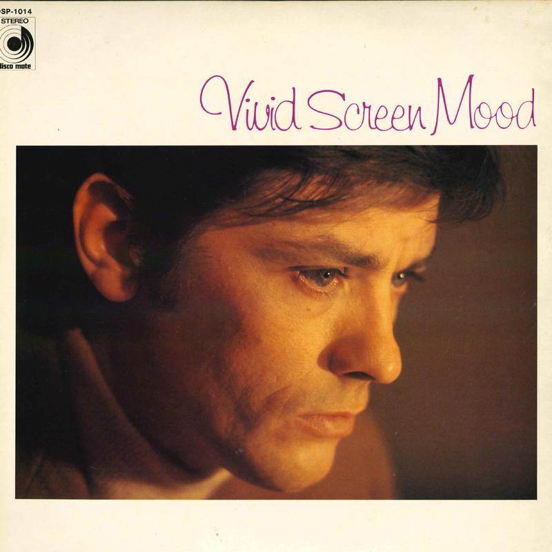 LP Пластинка ANDRE DUBOIS & THE ORCHESTRA OF LOV - Love screen mood DSP1014 DISCO MATE 1976 Япония New Age & Easy Listening
LP Пластинка ANDRE DUBOIS & THE ORCHESTRA OF LOV - Love screen mood DSP1014 DISCO MATE 1976 Япония New Age & Easy Listening
