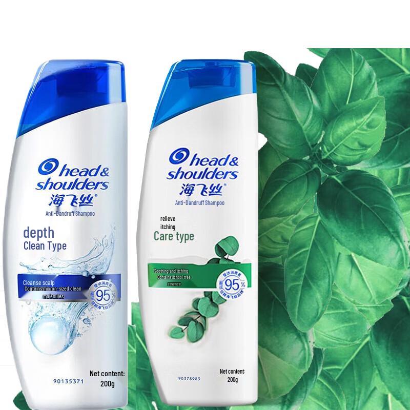 Head & Shoulders Deep Clean & Itch Relief Shampoo Set
Head & Shoulders Deep Clean & Itch Relief Shampoo Set