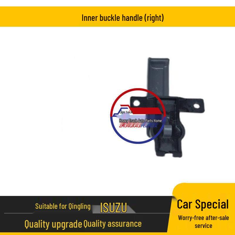 Isuzu Truck 100P/600P Door Outer Handle Replacement Standard
Isuzu Truck 100P/600P Door Outer Handle Replacement Standard