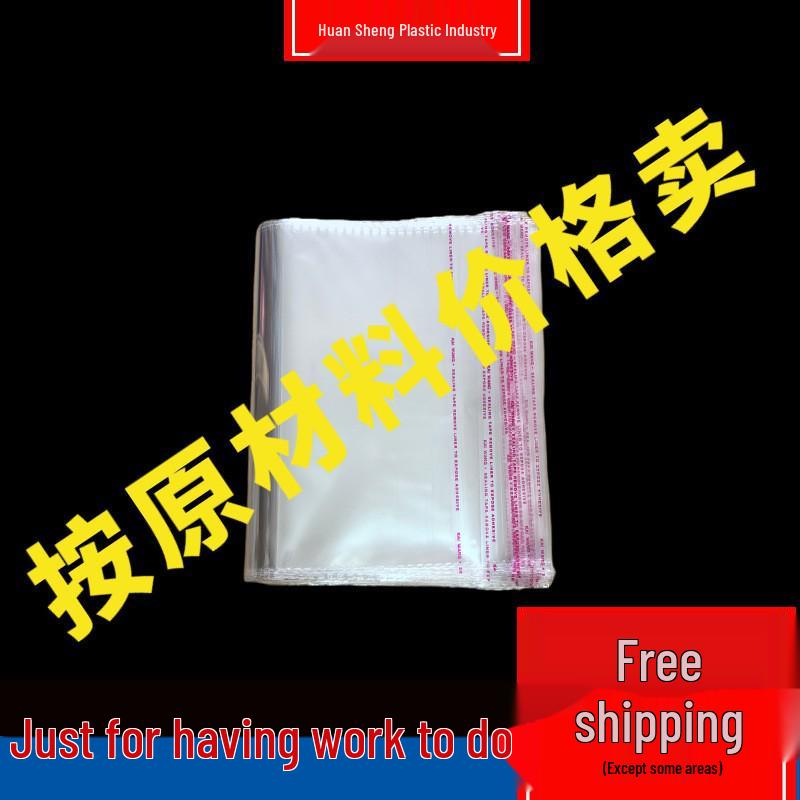 In-stock Self-Adhesive OPP Bags - Double-Layer Transparent, Thickened, Dustproof Plastic Packaging with Stickers 5 mic 5*8 (6+2) 100 pcs*individually packed
In-stock Self-Adhesive OPP Bags - Double-Layer Transparent, Thickened, Dustproof Plastic Packaging with Stickers 5 mic 5*8 (6+2) 100 pcs*individually packed