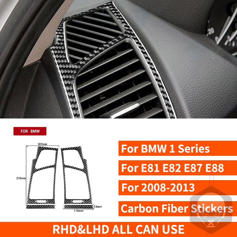 Для BMW 1 серии E81 E82 E87 E88 2008-2013 наклейки из углеродного волокна, розетка для кондиционера, боковые панели, обшивка рамы автомобиля чёрный
Для BMW 1 серии E81 E82 E87 E88 2008-2013 наклейки из углеродного волокна, розетка для кондиционера, боковые панели, обшивка рамы автомобиля чёрный