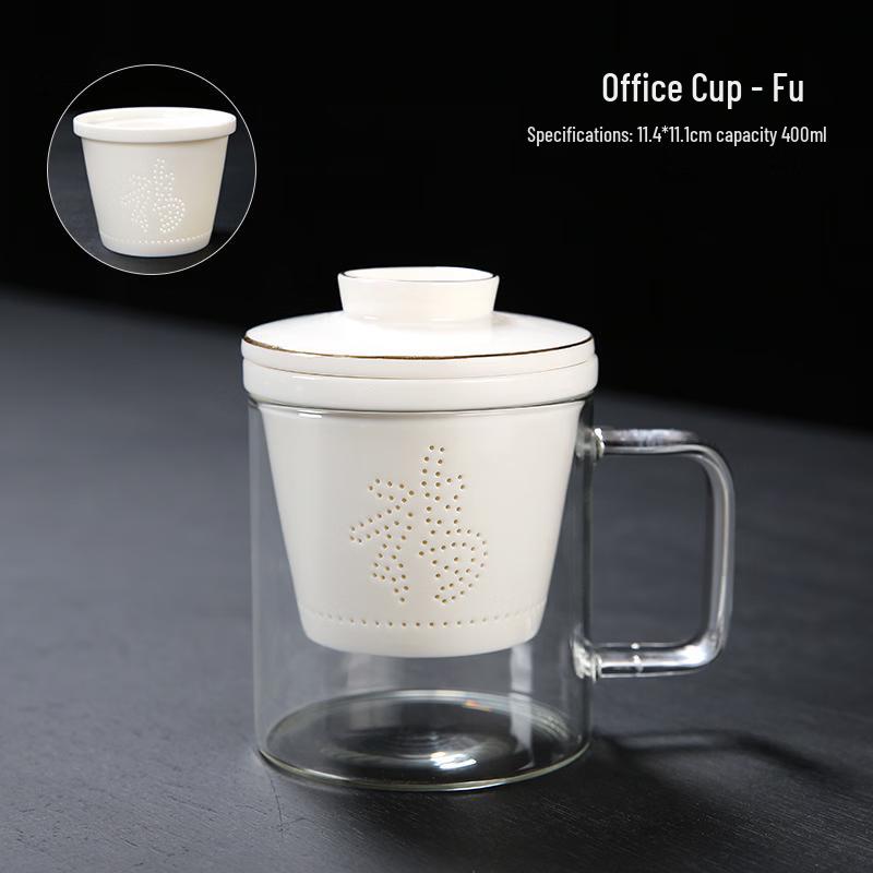 Simple Glass Teacup with Ceramic Infuser
Simple Glass Teacup with Ceramic Infuser