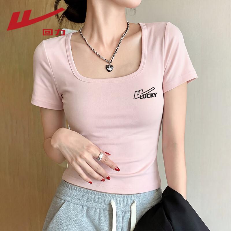 Warrior Women s Square Neck Slim Fit Short Sleeve T-Shirt XL
Warrior Women s Square Neck Slim Fit Short Sleeve T-Shirt XL