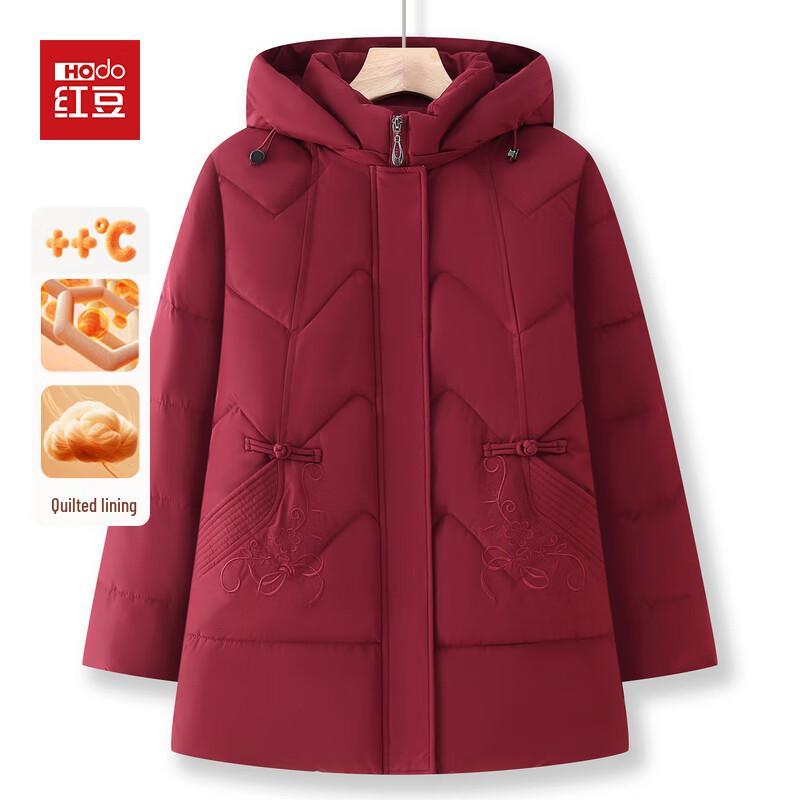 Hodo Women s Hooded Winter Puffer Jacket 5XL
Hodo Women s Hooded Winter Puffer Jacket 5XL