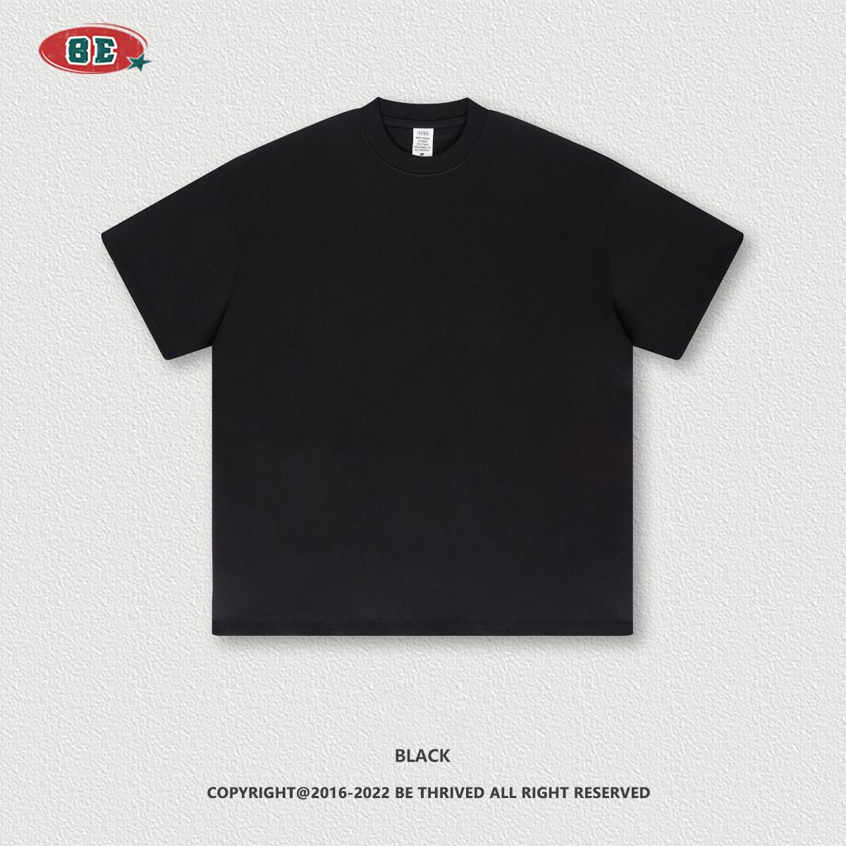 2024 футболка из чистого хлопка, тяжелый вес 425 г, однотонная с открытыми плечами, с короткими рукавами, свободная модная брендовая пара с короткими рукавами XXL чёрный
2024 футболка из чистого хлопка, тяжелый вес 425 г, однотонная с открытыми плечами, с короткими рукавами, свободная модная брендовая пара с короткими рукавами XXL чёрный