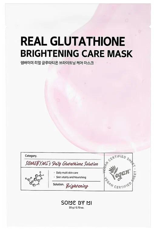 SOME BY MI REAL GLUTATHIONE BRIGHTENING CARE MASK Тканевая маска для лица с глутатионом
SOME BY MI REAL GLUTATHIONE BRIGHTENING CARE MASK Тканевая маска для лица с глутатионом