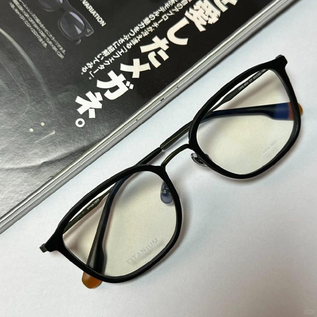 Chinese TK Hot Products Ultralight Vintage Square Glasses Large Frame Women Men Fashion Color Scheme Eyeglasses
Chinese TK Hot Products Ultralight Vintage Square Glasses Large Frame Women Men Fashion Color Scheme Eyeglasses