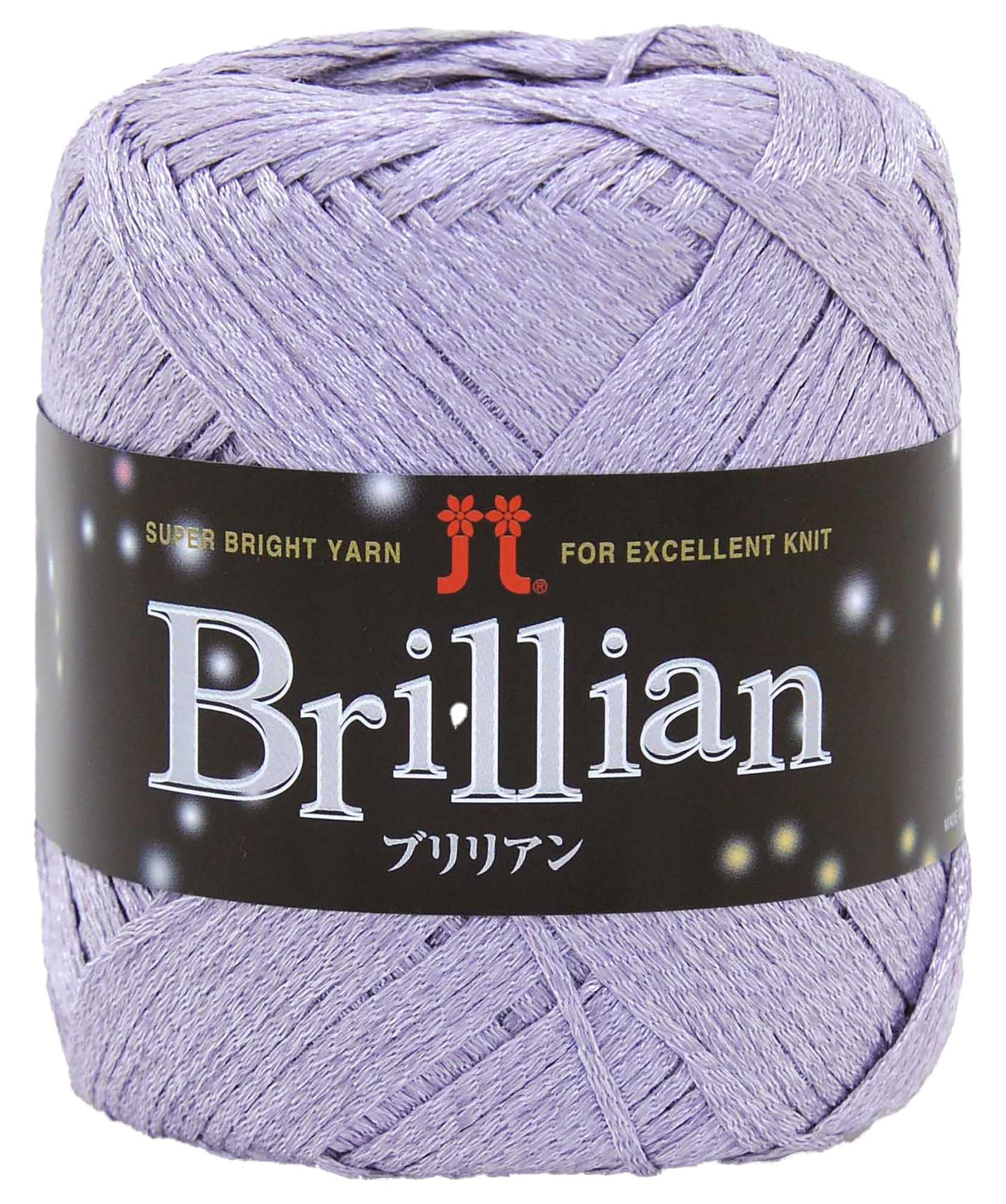 Hamanaka Brilliant Hand Knitting Medium Light 3153 Yarn, Thick, Col. 41, Purple, 40g, Approx. 140m,
Hamanaka Brilliant Hand Knitting Medium Light 3153 Yarn, Thick, Col. 41, Purple, 40g, Approx. 140m,